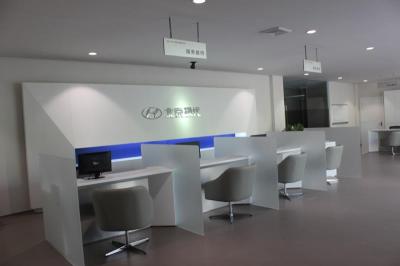 北京现代4S店装修